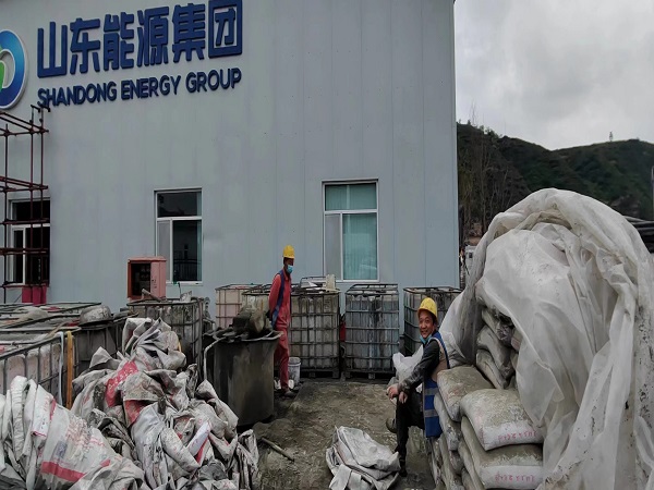 天镇厂房地面下沉注浆加固